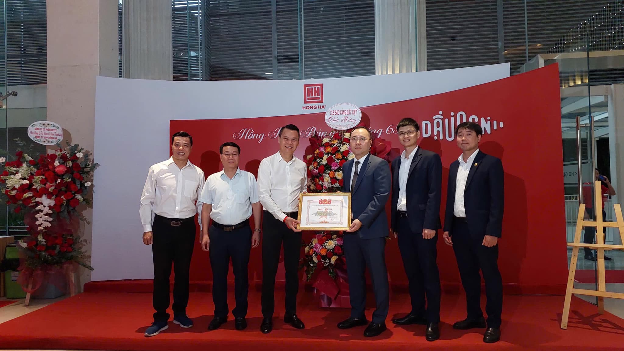 Sao Vàng Đất Việt 2024 - 7